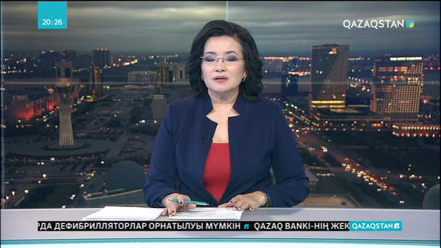 «Жасыл экономика» термині заңдық тұрғыда бекітілуі тиіс