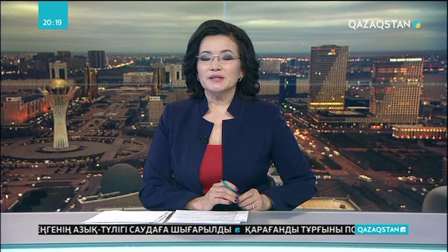 Ассамблеяның биылғы сессиясына қатысқан делегаттардың саны көп