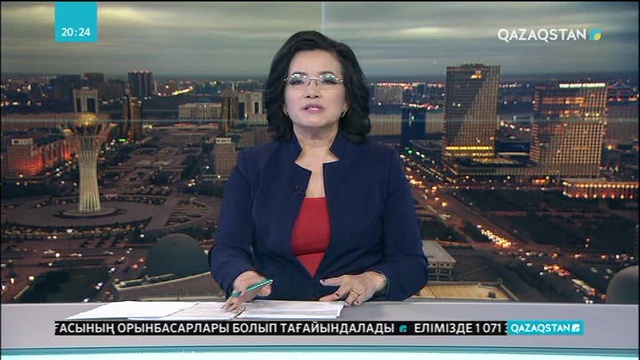 Елімізде  саны 100 мыңнан асатын 9 этнос тұрады