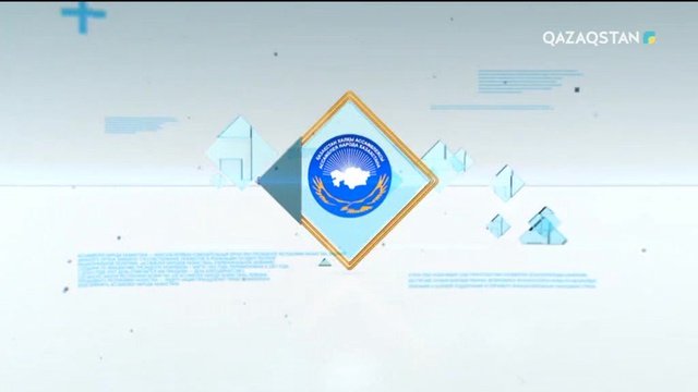 28.04.2018 - Қазақстан халқы Ассамблеясының XXVI сессиясы. Арнайы хабар (Толық нұсқа)