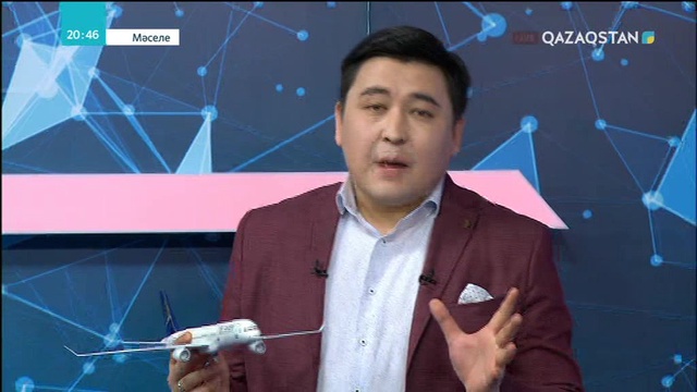 Әуе көліктері Жерге жетпей неге жиі «жығылатын» болды?