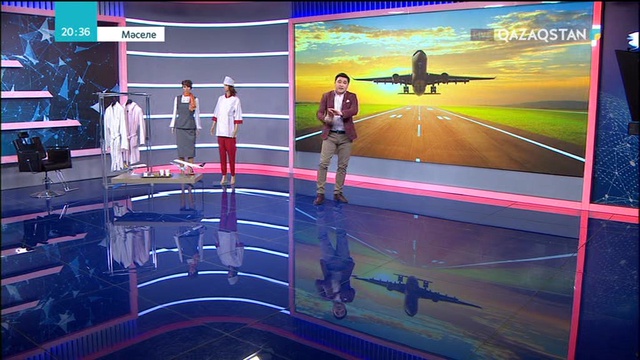 Қазақстандағы әуе компанияларының бағасы сапасына сай ма?