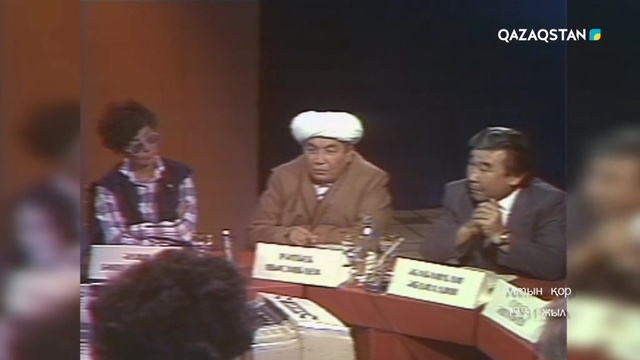 29.04.2018 - Қазақ телевизиясына 60 жыл - «Парыз бен қарыз» хабары (Толық нұсқа)