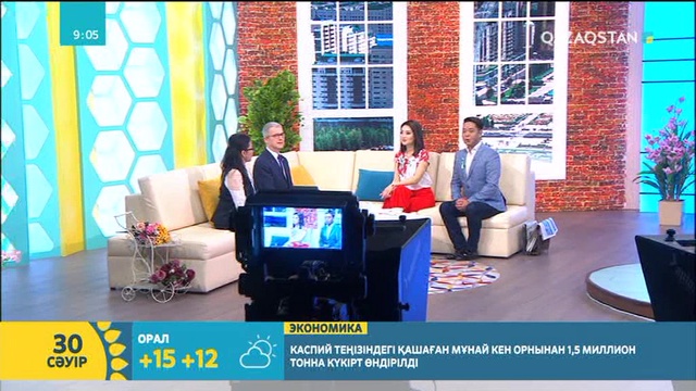 Филипп Мартинэ: «Абай-Верн» шәкіртақысы Франциядағы қазақстандық студенттердің санын арттыруды көздейді