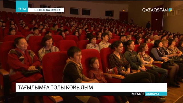 Елімізде тұңғыш рет «Шолақ қол келіншек» қойылымы сахналанды