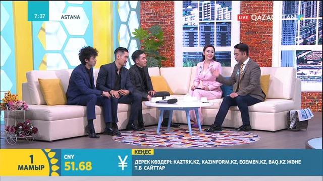 01.05.2018. Таңшолпан. Таңғы ақпаратты-сазды бағдарлама (Толық нұсқа)