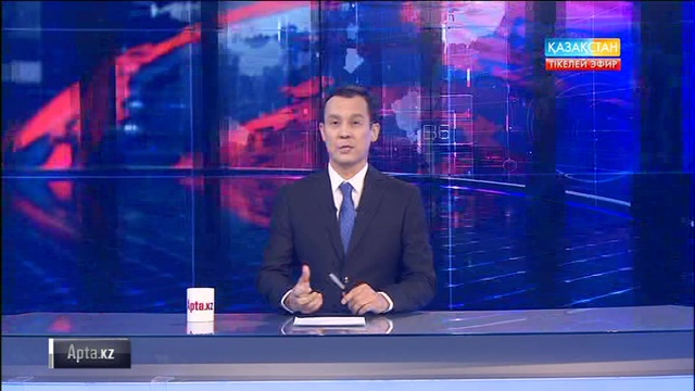 Астана процесі туралы хабар таратуға 300-ден астам тілші келеді