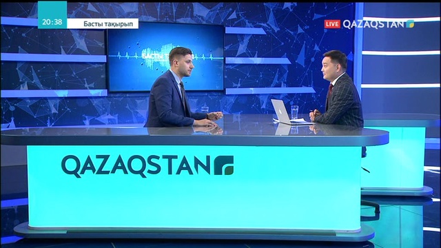 01.05.2018 - Басты тақырып - 1 мамыр – Қазақстан халқының бірлігі күні (Толық нұсқа)