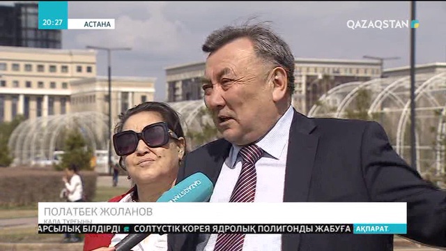 Сарыарқа төрінде бір мезетте 500 домбырашы Құрманғазының күйлерін күмбірлетті