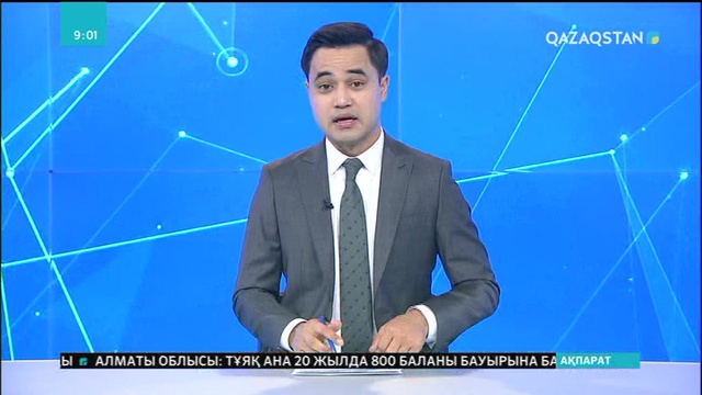 Семейдегі Бесқарағай ауданында 28 ұлттың өкілдері тұрады