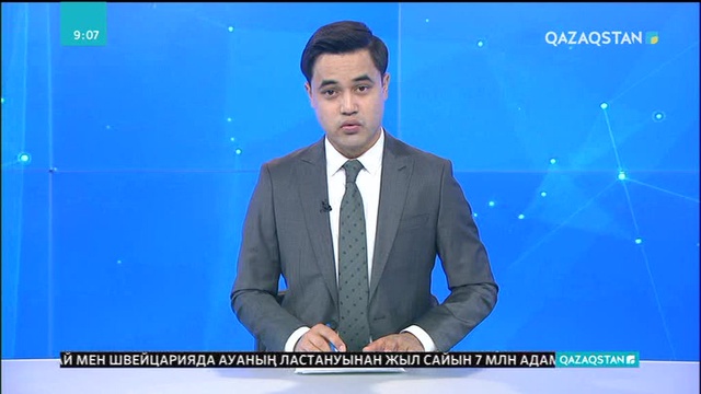 Алматыда «Классикалық емес музыканың дамуы мен қиындықтары» ғылыми-конференциясы өтті