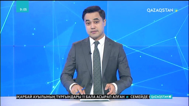 Мектеп оқушыларының сабақ кезінде қайтыс болу деректері жиілеген