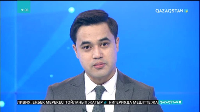 Арменияда Пашинянның кандидатурасы құпталған жоқ