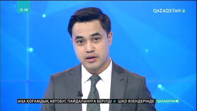 Батыс Қазақстан облысында ұлттық ойын түрлерінен сайыс өтті