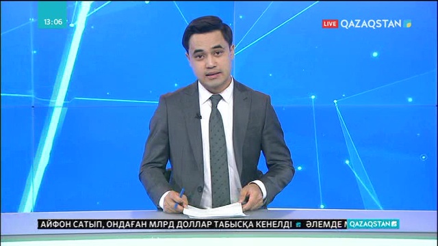 Парижде 200-ге жуық адам тұтқындалды