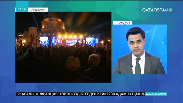 Арменияда оппозиция басшысы Никол Пашинянның жақтастары қайта шеруге шықты