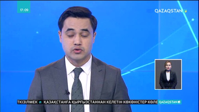 Ресей әскери салаға бөлетін қаржыны азайтқан