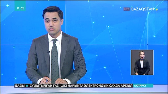 Алматы облысындағы Бірлік ауылының құрылғанына - 50 жыл