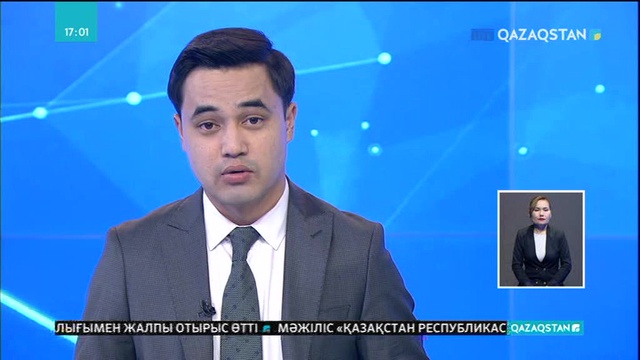 Талдықорғанда мемлекеттік қызметкерлерге әдеп сабақтары оқытыла бастады