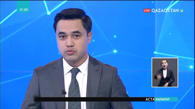 Гүлшара Әбдіқалықова Өзбекстан Елшісін қабылдады