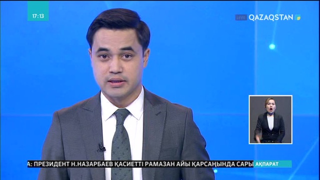 Қызылордада теннистен республикалық турнир өтті