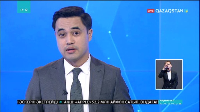 «Qazaqstan» Ұлттық арнасы төл өнімдерін шалғай елді мекендерде насихаттауда