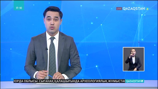 Алматылық оқушылар Ауған соғысының ардагерлерімен кездесті