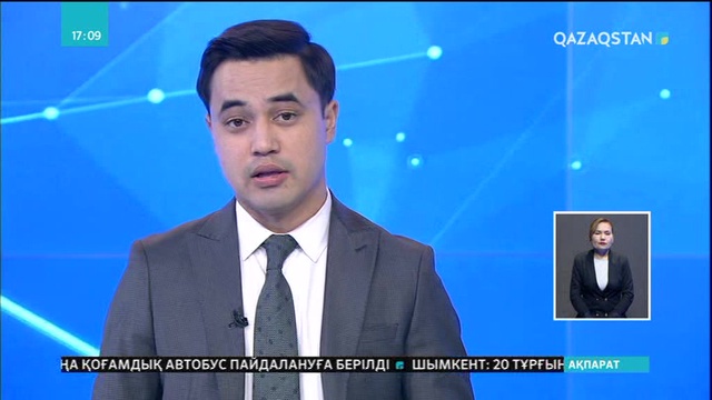 Алматыда Отан қорғаушылар күні қарсаңында жас курсанттар ант қабылдады