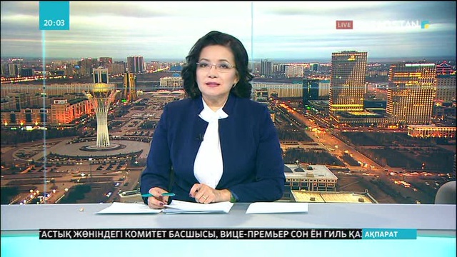 Мәжіліс депутаттары газ тапшылығын болдырмауға бағытталған заң жобасын бірінші оқылымда мақұлдады