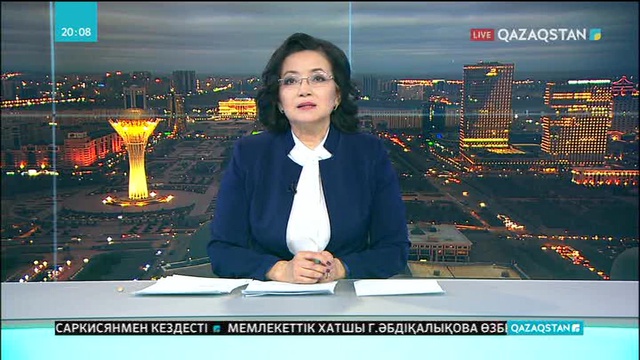 Кәсіпкерлер «Астана» банкіндегі шоттарынан қаражаттарын ала алмай жатыр