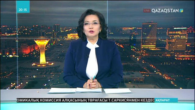 Биыл ҰБТ тапсыруға 97 мың түлек өтініш берген