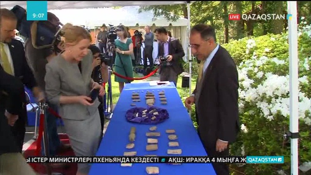 АҚШ төрт мыңға жуық көне артефактіні Иракқа қайтарды