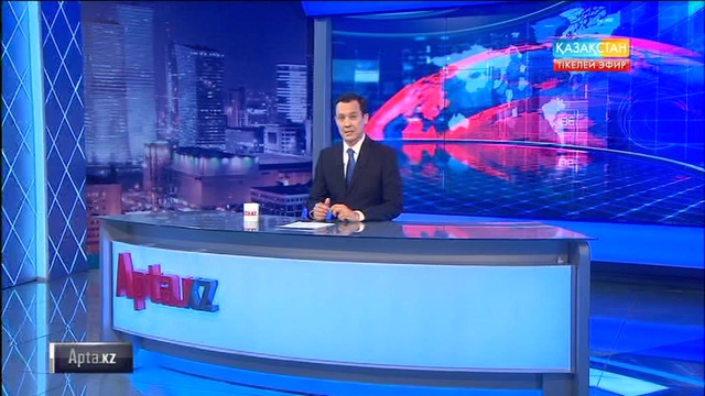 Универсиаданың соңғы дайындық жұмыстары Үкіметте пысықталды