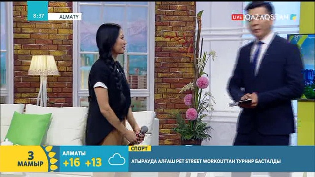 Әсем Көпбаева: Рок әнші боламын деп ойламадым