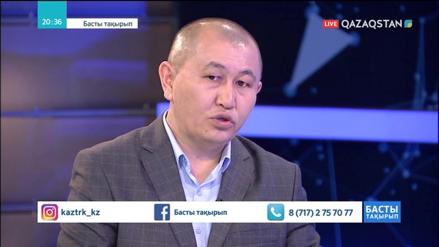 03.05.2018 - Басты тақырып - Қазақ әскерінің ахуалы қандай? (Толық нұсқа)