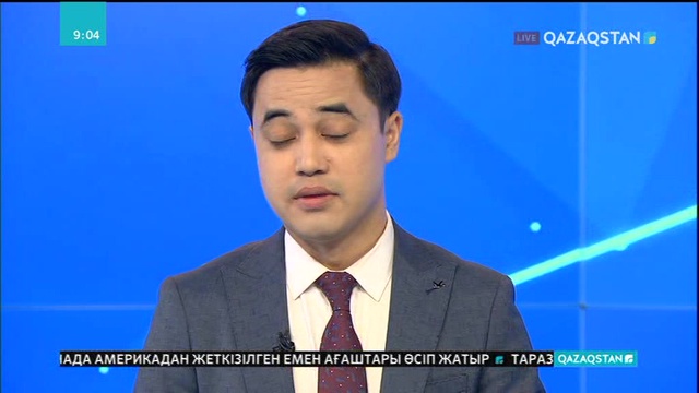 Аргентина жаңа валюталық дағдарысқа ұшырауы мүмкін