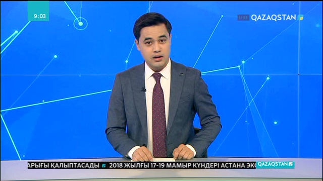 Жоғарғы сот татуласу рәсімін енгізе бастады