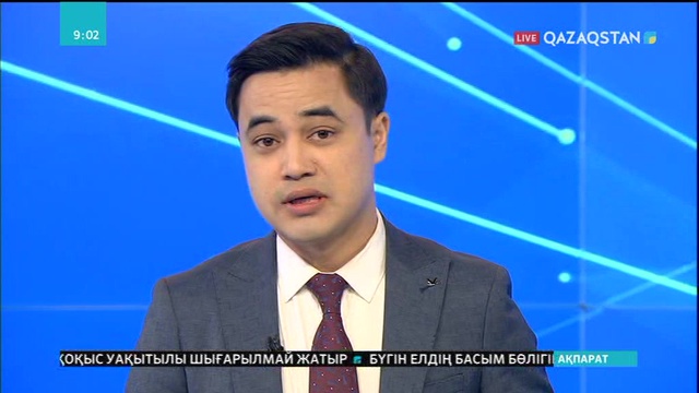 Орынша Қарабалина «Еңбек ардагері» медалімен марапатталды