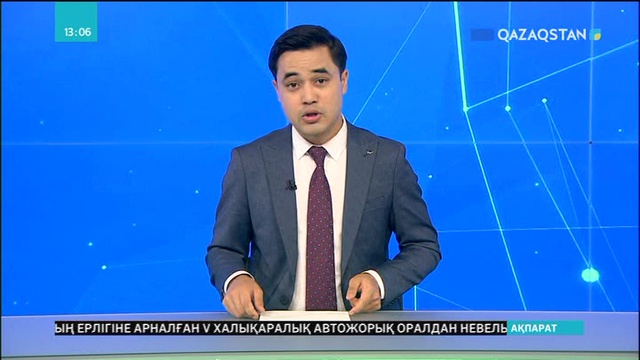 АҚШ-қа Мексикадан мигранттар керуені кірді