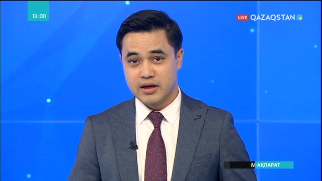 ШЫҰ «Үлкен еуразиялық сегіздік» форматында өтетін алғашқы саммитке қызу дайындық үстінде