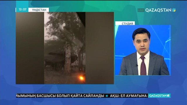 Үндістанда құмды дауылдан 125 адам қаза тапты