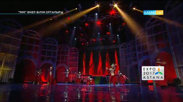 ММ - Өнер-білім орталығының есеп беру концерті (Толық нұсқа)