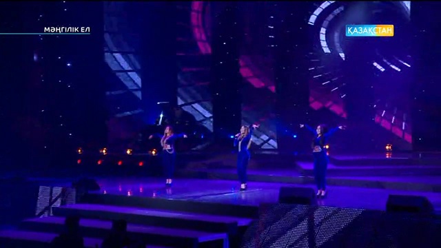 «Мәңгілік ел». Композитор Мақсат Жәутіковтің шығармашылық кеші