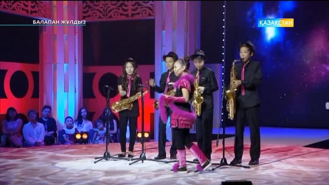 Балапан жұлдыз - 2-айналым. 13-концерт (Толық нұсқа)