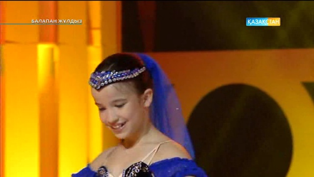 Балапан жұлдыз. 2-айналым. 12-концерт