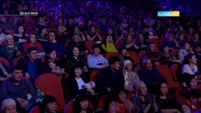 «Асыл ана». «Мақсат&Мақсат» дуэтінің шығармашылық кеші