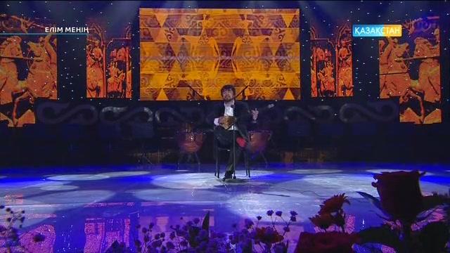 «Елім менің» Бекболат Тілеуханның шығармашылық кеші