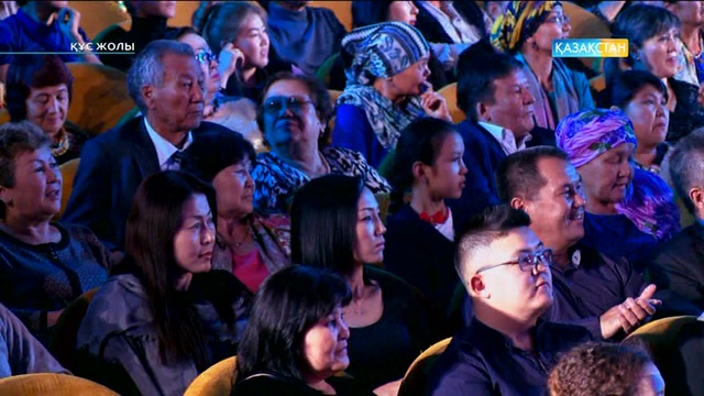 Құдайберген Бекіш – «Сырнайым»