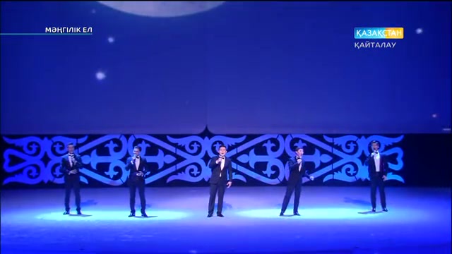Қазақ хандығының 550 жылдығына арналған «Мәңгілік ел» мерекелік театрландырылған қойылымы
