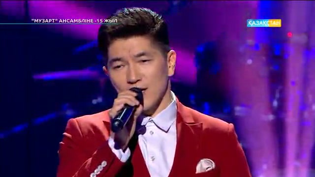 «МузАРТ» ансамблінің 15 жылдығына арналған концерт